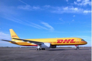 東莞DHL國際快遞上門取件流程