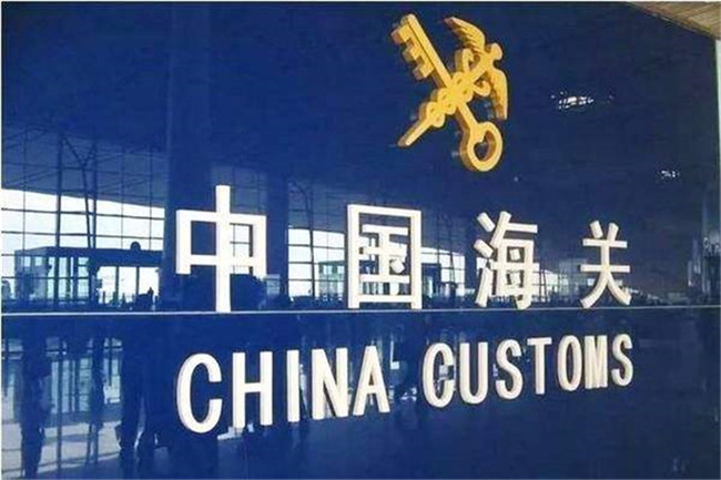 疫情之下,歐洲整體物流環境現狀