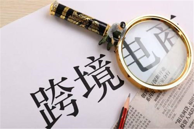 干貨!提升速賣通產品排名技巧