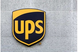 現(xiàn)在香港UPS發(fā)貨需要排倉(cāng)嗎?