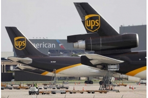 香港UPS紅藍單免超長費服務(wù)恢復(fù)!超尺寸貨物發(fā)貨新選擇