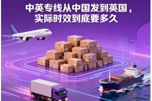 1月15日是關鍵節點，亞馬遜超齡庫存不清理將被放大收費